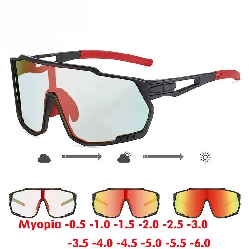 

KIZN Sports Discoloration Polarized Sports Myopia Sunglasses TR90 Frame Men Women Glasses Outdoors Prescription Goggles -0.50 to