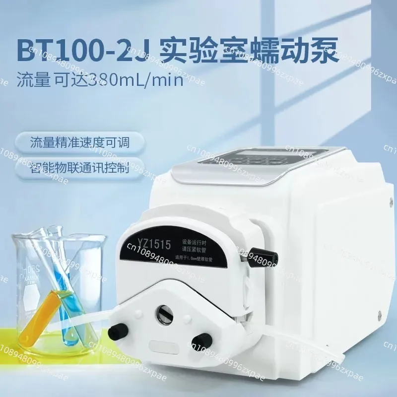 Large Flow Constant Flow Pump for Pump Laboratory Intelligent Precision Quasi-multi-channel Titration Pump BT100-2J