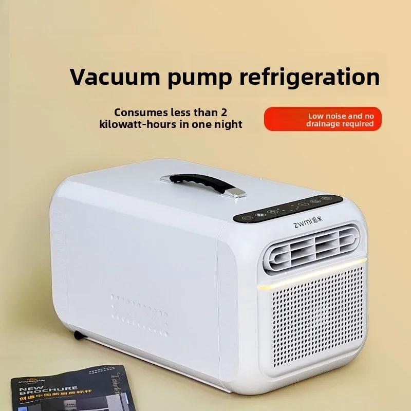 2026 mosquito net air conditioner integrated with no external machine, small installation-free tent, lathe air conditioner