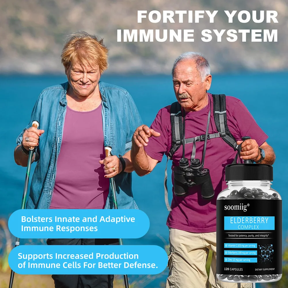 Elderberry + فيتامين C + مضاد للأكسدة الزنك، معزز الجهاز المناعي، يحسن إشراق البشرة ونغمةها، ودعم صحة القلب والأوعية الدموية #3