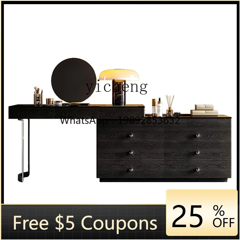 

BF dresser retractable chest integrated bedroom end of bed dressing table solid wood black