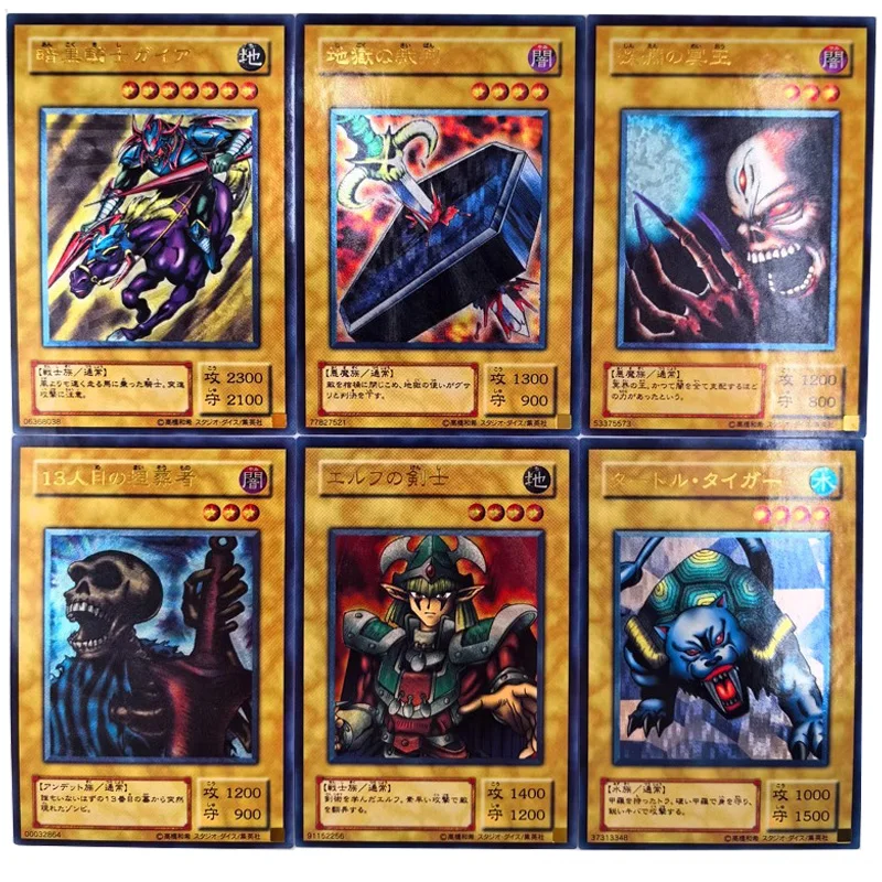 6Pcs/set Anime Cards Yu Gi Oh Duel Monsters Trial of Nightmare Dark King of The Abyss The 13th Grave Game Collection Cards Toys