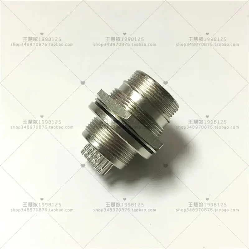 HR22-12WTPA-20S (73) HIROSE 20P Round Aluminum Alloy Wiring Plug