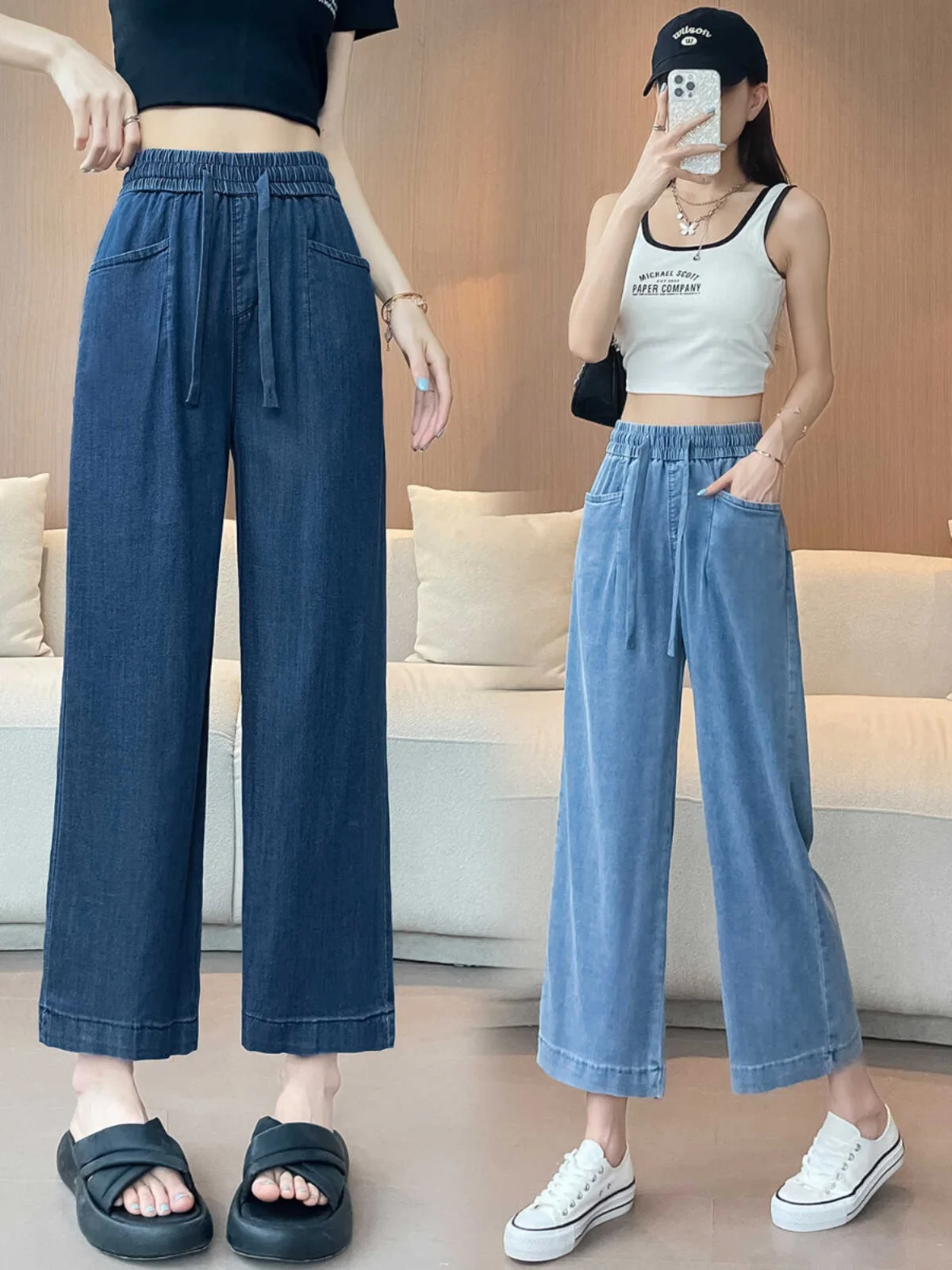 

Blue Silk Denim Summer Thin Wide Leg Loose Fit High Waist Straight Tube Nine Point Pants Slimming Effect Casual Women's Jeans