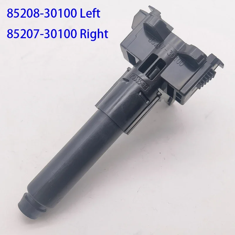 

FOR LEXUS GS300 GS350 2015+ Headlamp Washer Nozzle OEM 85208-30100 85207-30100
