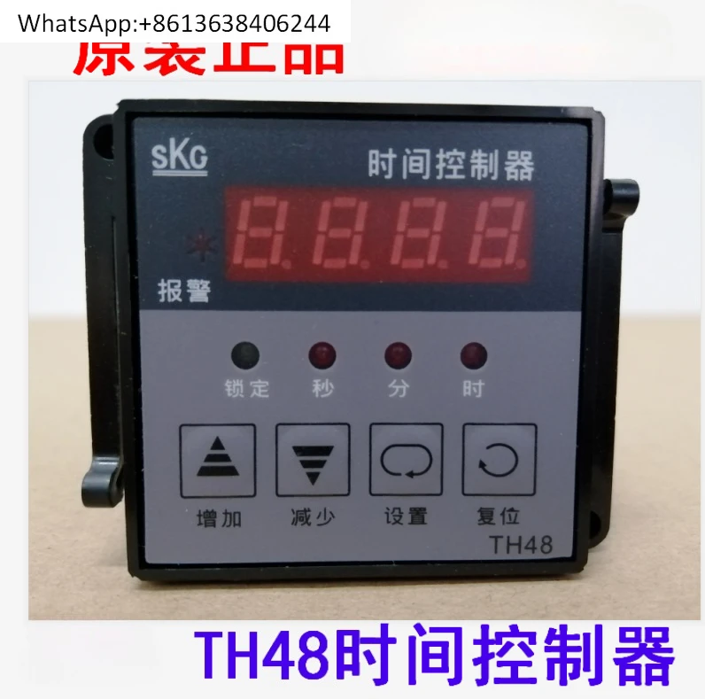 

TH48 meter time controller dual output electroplating equipment pulse rectifier intelligent controller