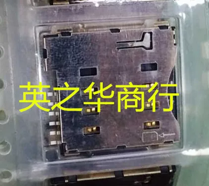 30 шт оригинал новый телефон