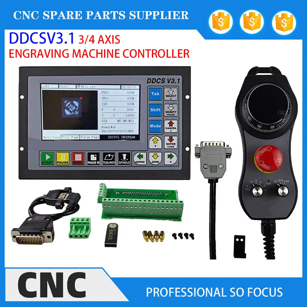 

Newly upgraded ddcsv3.1 CNC motion control system suite engraving machine 3-axis 4-axis offline controller electronic handwheel