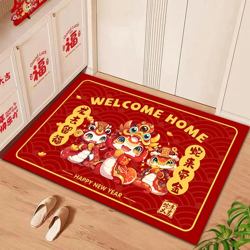 

New Year's Home Floor Mat Chinese Spring Festival Decor Outdoor Entrance Doormat Anti-slip Red Carpets Washable Hallway Rugs
