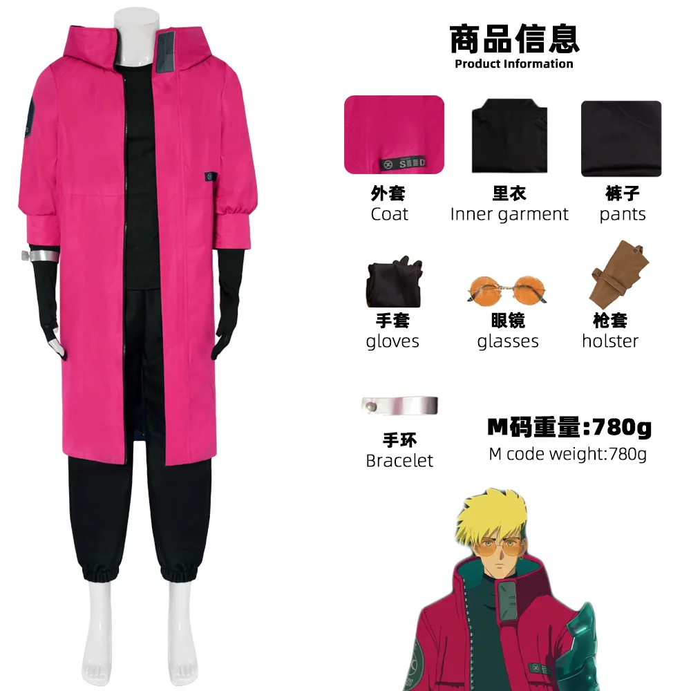 Anime Trigun Vash The Stampede Cosplay Fantasia Man Red Coats Jackets Pants Cosplay Costume Outfits Halloween Costume