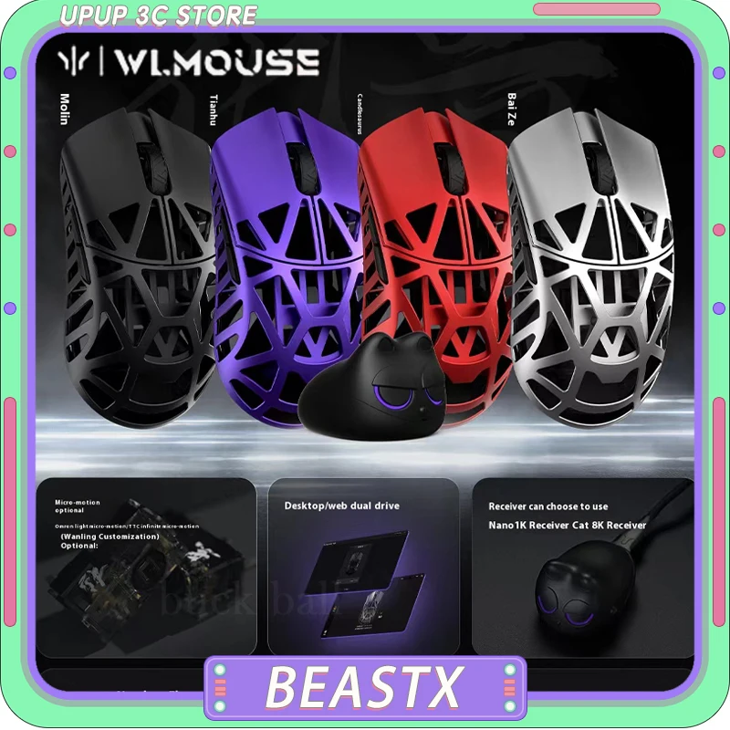 wlmouse beastx dual mode wireless gaming mouse peso leve rgb paw3395 acessorio gamer computador pc presente 01