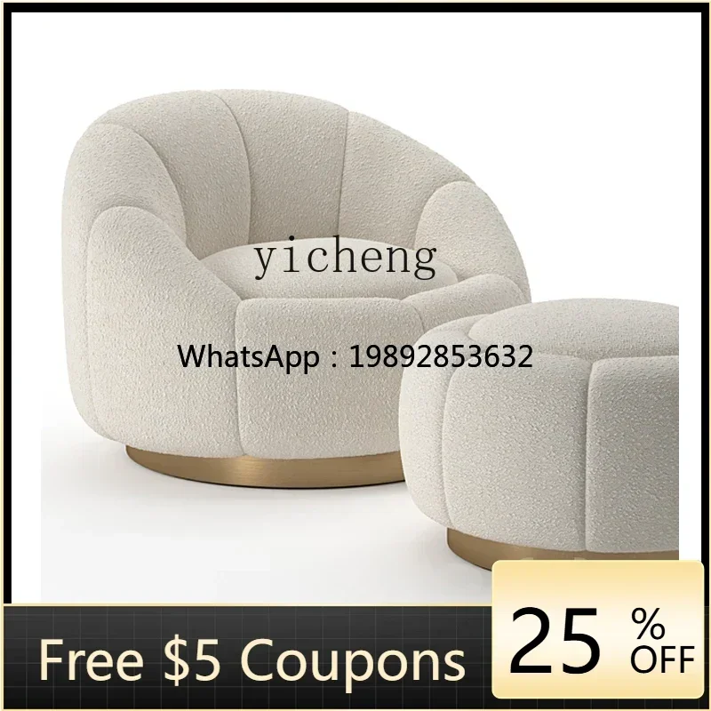 

1 simple small apartment white lamb wool lazy sofa balcony fabric casual single chair
