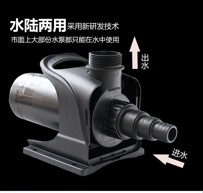 Pompa Submersible Pompa Filter Kolam Ikan