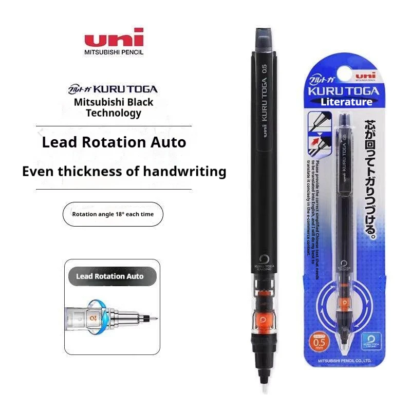 Uni-Mitsubishi Kuru Toga M5-452 Auto-Rotating Mechanical Pencil,0.5mm Professional Anti-Break Lead for Student,Sketching&Drawing