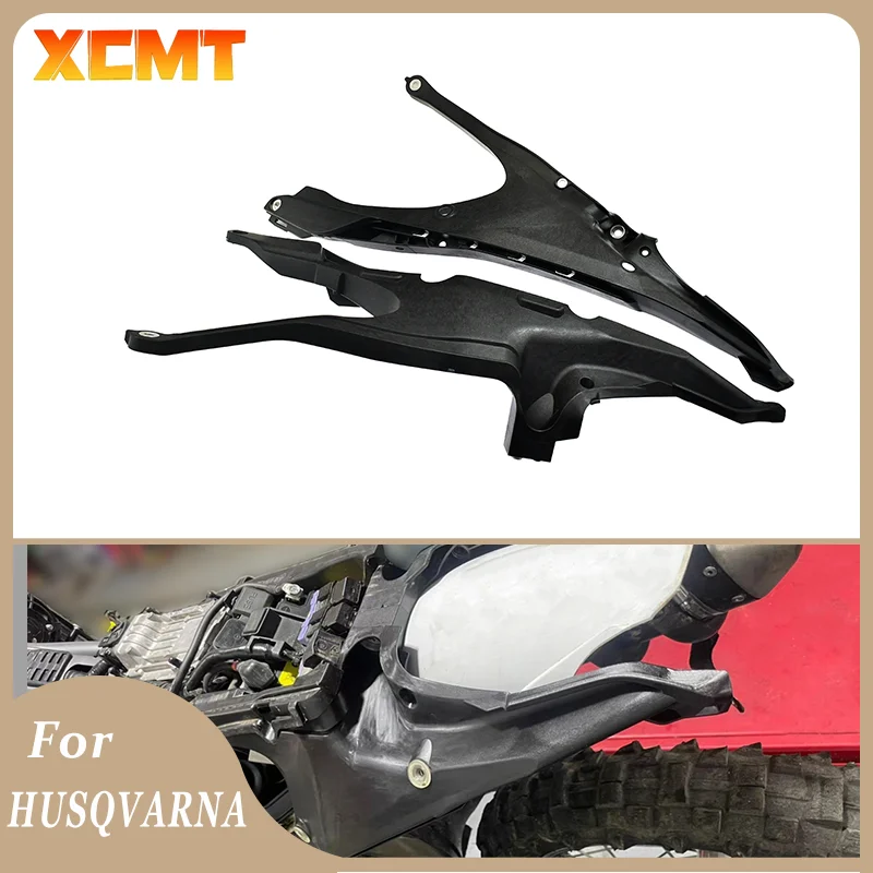 For HusqvarnaTE FE TC FC FX FS TX 125 250 300 350 450 501 19-24 New Motocross Refit Parts Strengthen Frames Strengthen Subframe