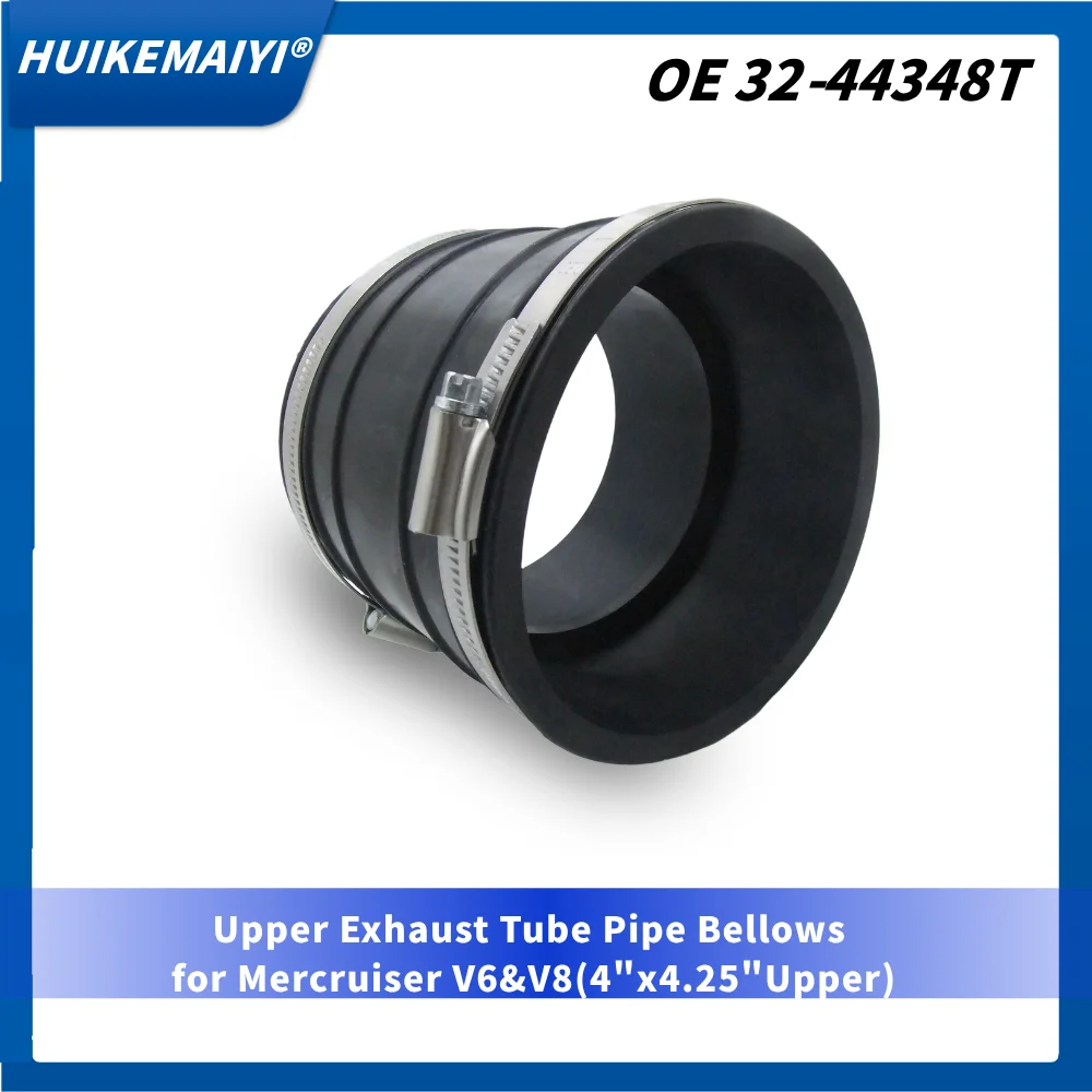 32-44348T منفاخ أنبوب العادم العلوي لـ Mercruiser V6 & V8 (4 "x 4.25" العلوي) لـ SIERRA 18-2748 لـ CEP 500507