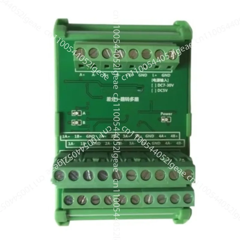 

Motor synchronous pulse control, divided into four differential output 5V pulse sources
