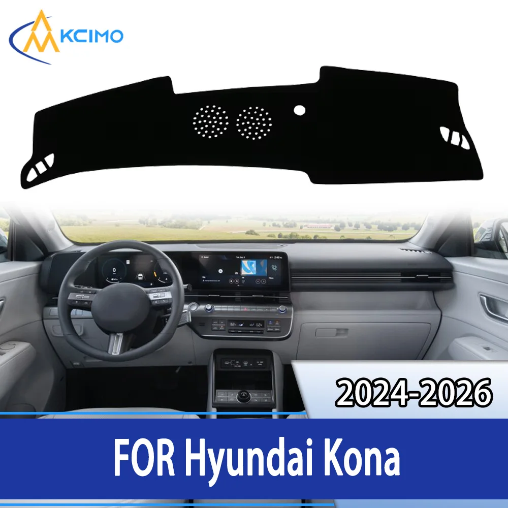 

For Hyundai Kona 2024-2026 Dashboard Cover Dash Mat Anti-UV Sun Shade Avoid Light Pad Instrument Carpet Car Accessories