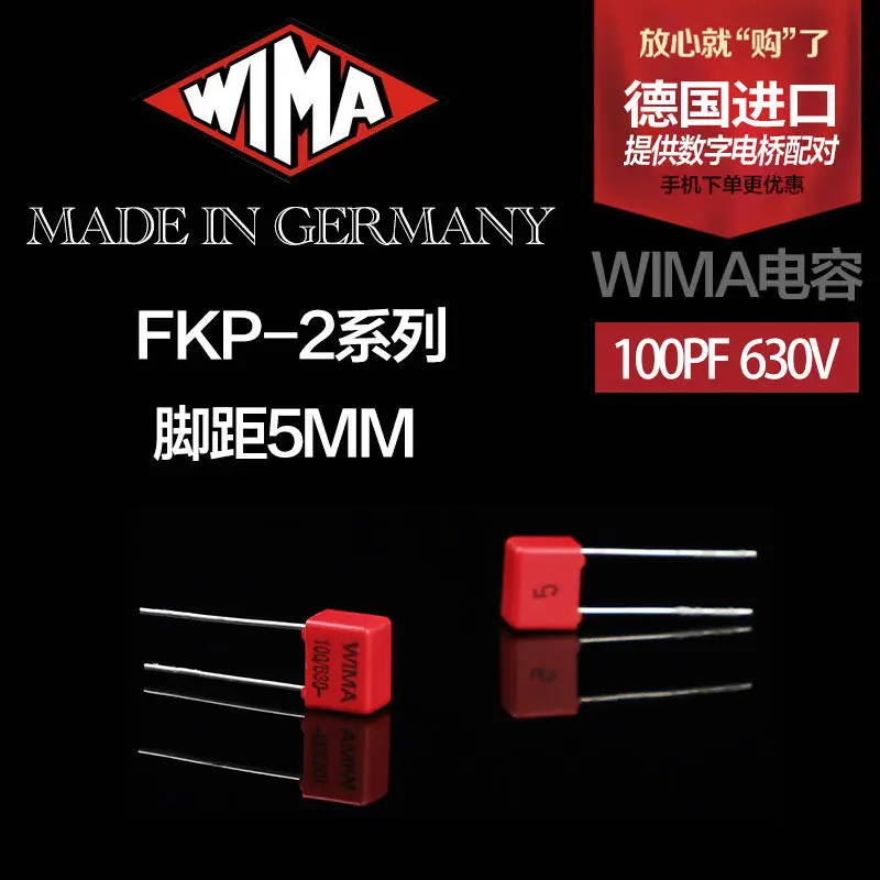 German Imported WIMA FKP2 Series 100pF 630V 101/n1/100p Fion-polarized Capacitor