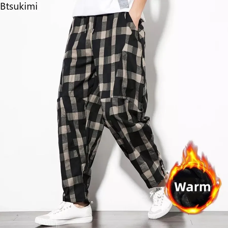 2025 Autumn New Men's Cotton Plaid Pants Casual Retro Fashion Trousers Plus Size Loose Wide Leg Trousers Man Joggers Streetwear