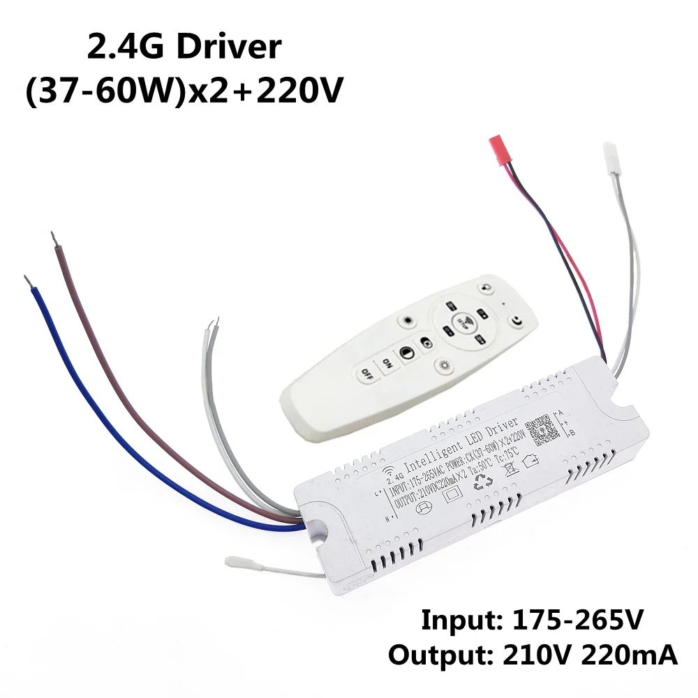 2.4G Intelligent LED Driver + Extra 220V 25-40W 37-50W 37-60W X2 X4 X6 Bluetooth Remote & APP Control Dimming Power Transformer