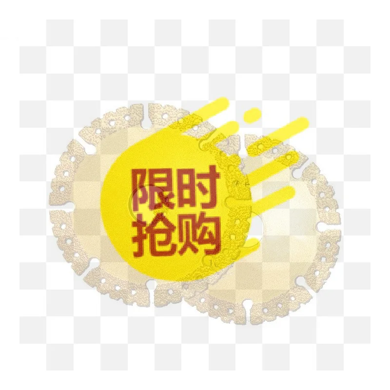 【BA】Vacuum Brazed Diamond Yellow Saw Blades For Steel Metal Stone Cast Iron Rebar Aluminum Multi Purpose Tools