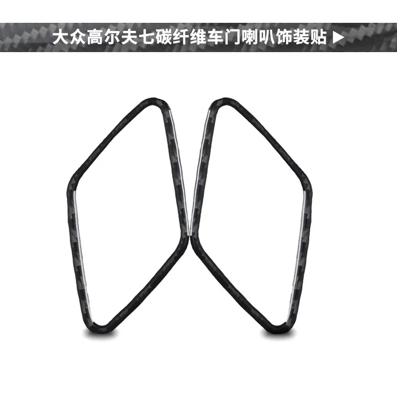 For Volkswagen Golf 7 Carbon Fiber Door Horn Decorative Stickers Golf Rline Car Interior Modification