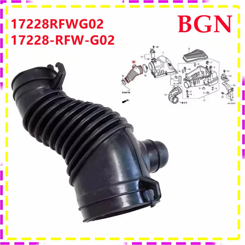 

17228-RFW-G02 Air Filter Inlet Pipe for HONDA CR-V 2.2 Diesel 17228RFWG02