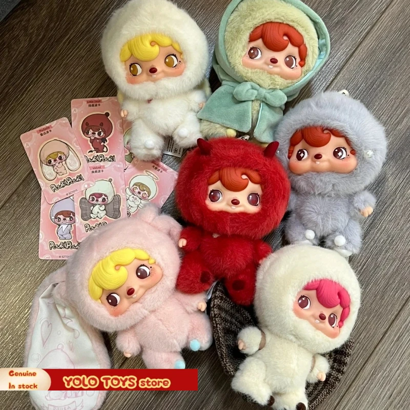 

Genuine Pouka Pouka Mood Bubbles Vinyl Plush Blind Box Collectible Toy Desktop Decoration Girl Bag Pendant Surprise Gifts