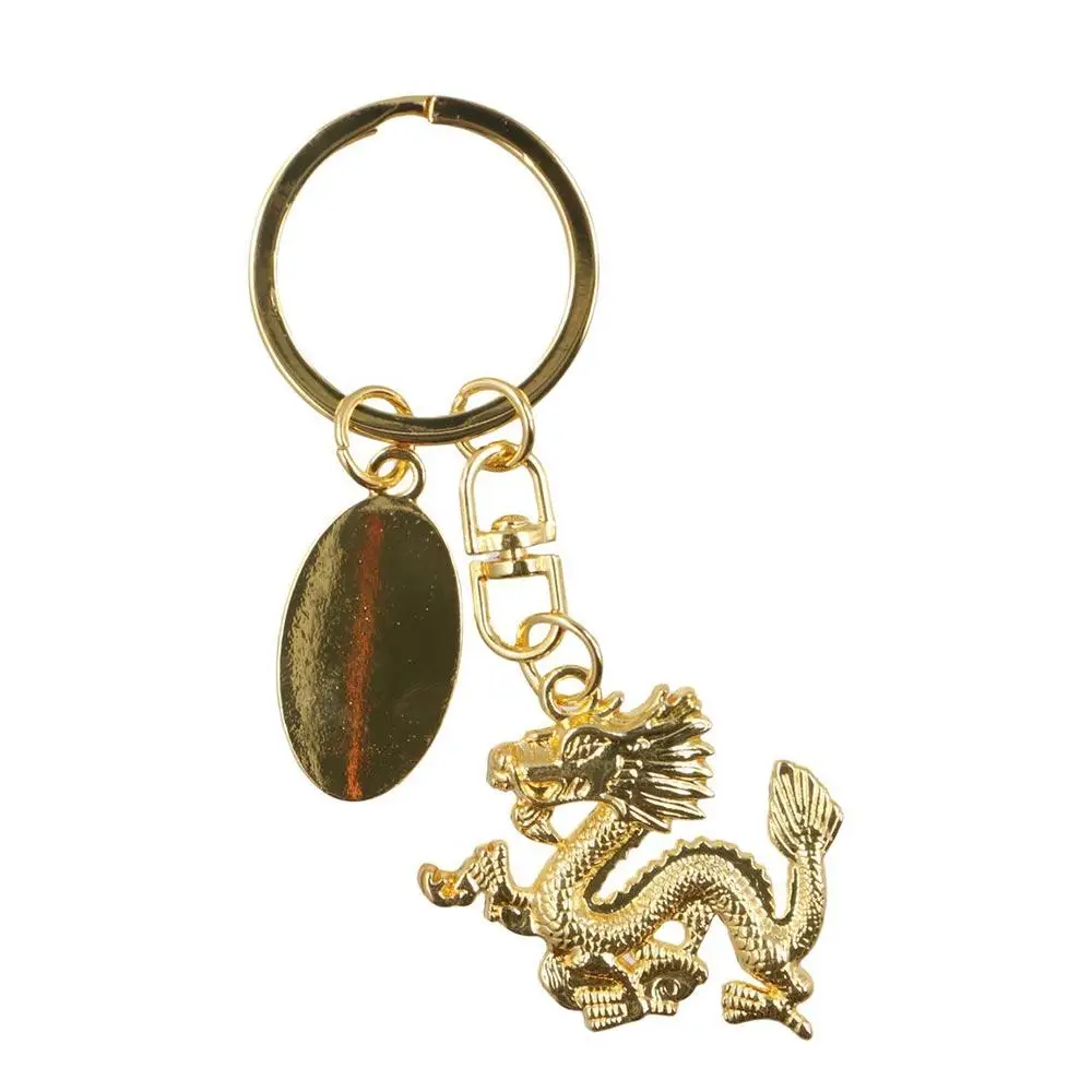 Decoration Chinese Dragon Dragon Year Keychain Creative Fashion Dragon Pendant Retro Vintage Dragon Keyring Jewelry Gifts