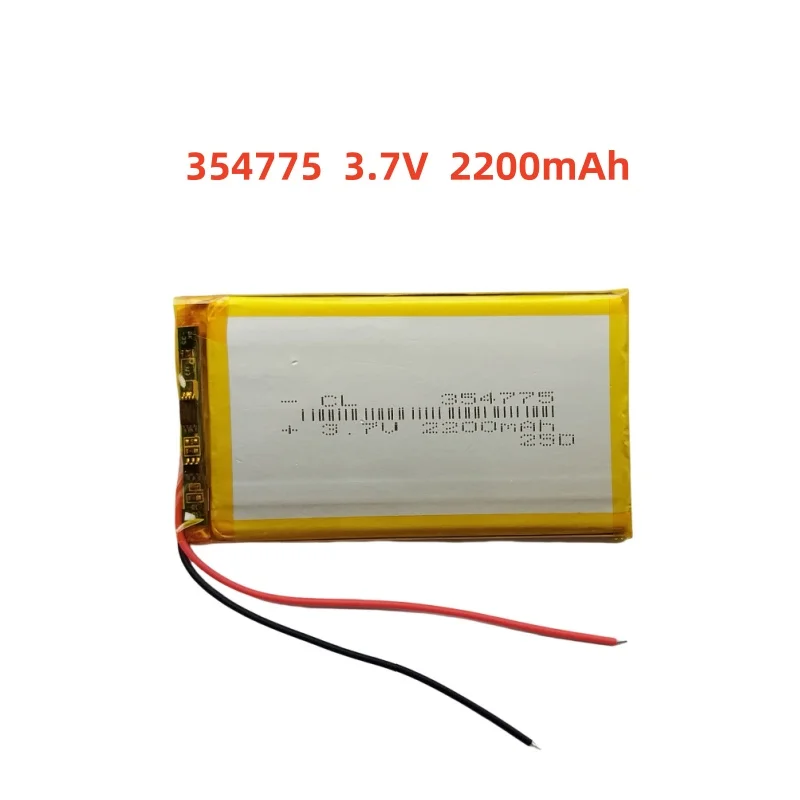 3.7V 2200mAh Li-Polymer Replacement Li Lipo Battery 354775 JST 2Pin 1.0/1.25/1.5/2.0/2.54mm Connector For GPS Camera LED