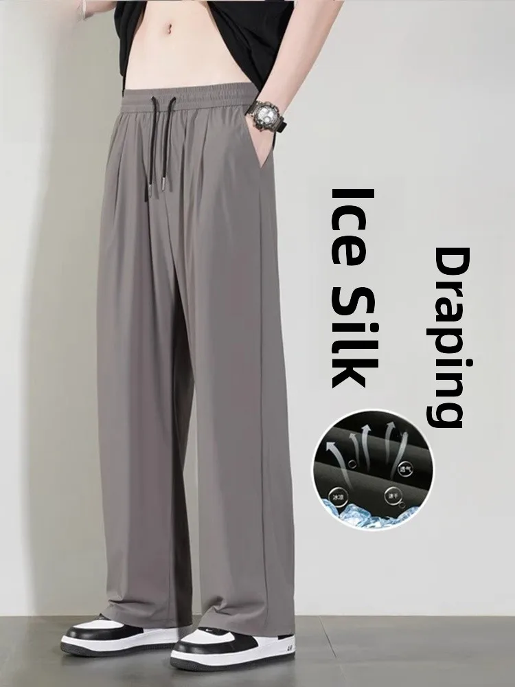 

Мужские брюки прямого кроя, летние, 2026, модные, свободные, широкие, из ледяного шелка, струящиеся, повседневные, длинные, молодежные, Vitali Sle