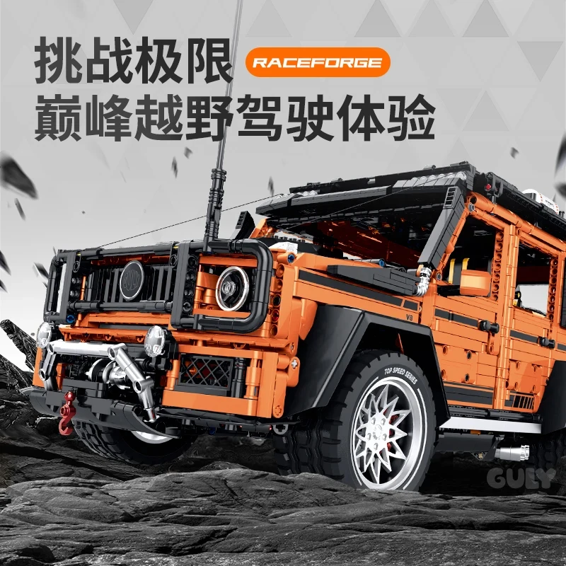 GULY 10642 MOC Technical Remote Control Off-Road Vehicle Building Blocks Model Car Bricks Toys for Boys Christmas Gift Set view 2