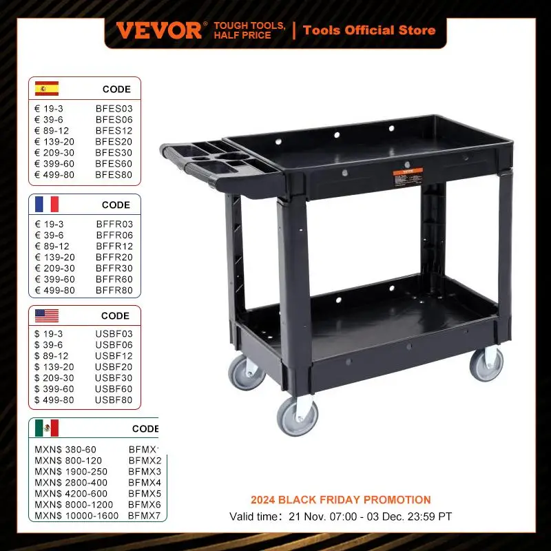 VEVOR 550LBS Utility Service Cart Plastic Rolling Hand Cart with 360° Swivel Wheels 2 Lipped Shelf for Warehouse Garage Office