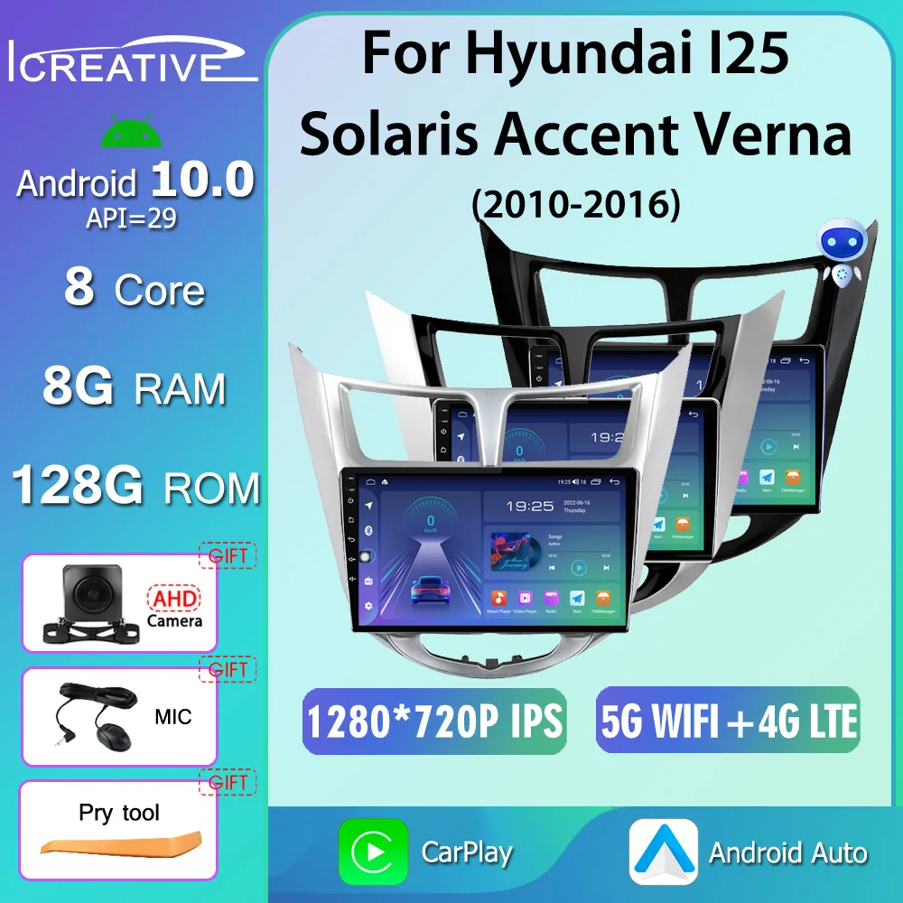 

QLED Auto Android 10.0 For Hyundai Solaris Accent Verna i25 2010-2016 Car Radio Android 10.0 Octa Core IPS Screen Touch GPS RDS