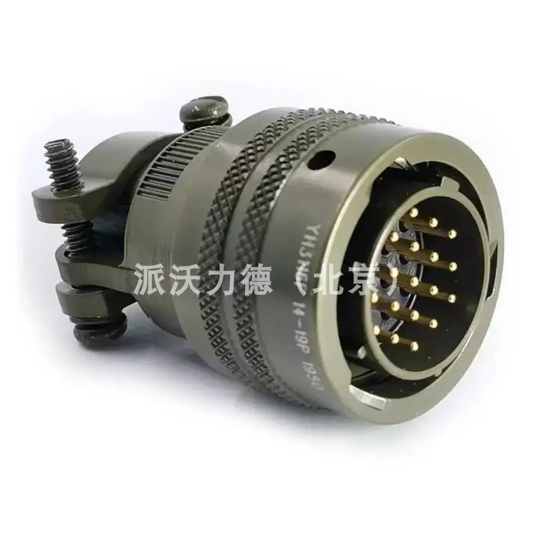 

Korea United Precision MS3116F14-19P MS3112E14-19S Aviation Plug YEONHAB