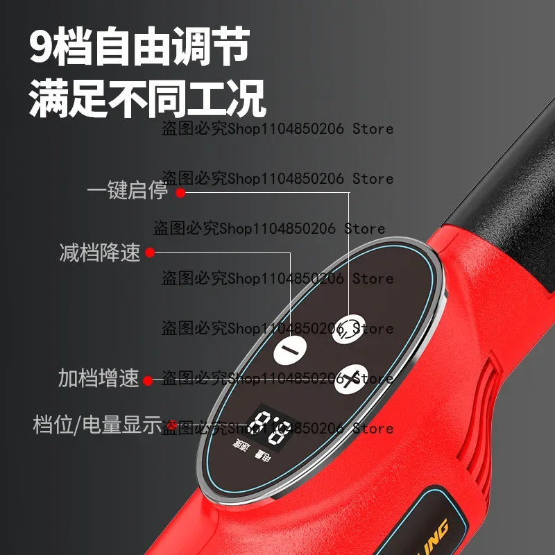 Suitable for Electric Concrete Scraping Ruler Stainless Steel Widening Thickening Ruler Grader Large Capacity Lithium Battery