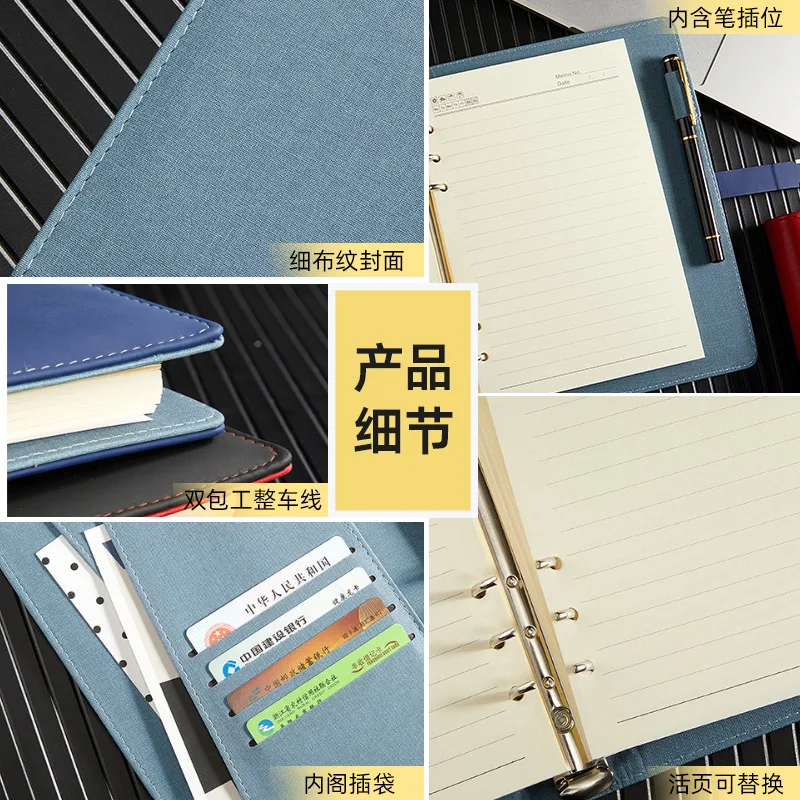 A5 PU Leather 6 Ring Binder Notebook Gift Box Set, 100 Sheets 200 Pages 80gsm Paper, Magnetic Clasp Planner with Pen Loop and