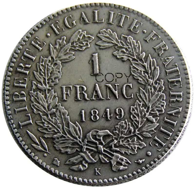 France 1 Franc 1849K Silver Plated Copy Coins