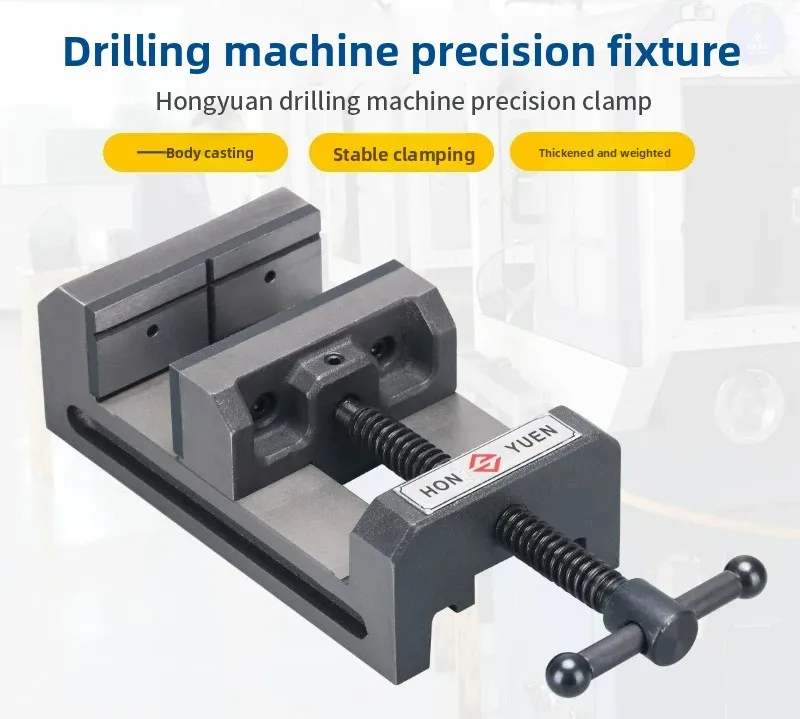 4 6 Inch Angle-Lock Precision Vise, Heavy Duty Drill Press Milling Clamp for Engraving Machine