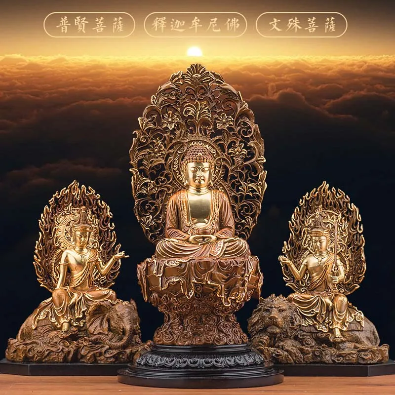 A Set 3P Asia HOME Temple Shrine Tantra Buddhism Amitabha Sakyamuni Buddha Manjusri Samantabhadra PU SA Bronze statue