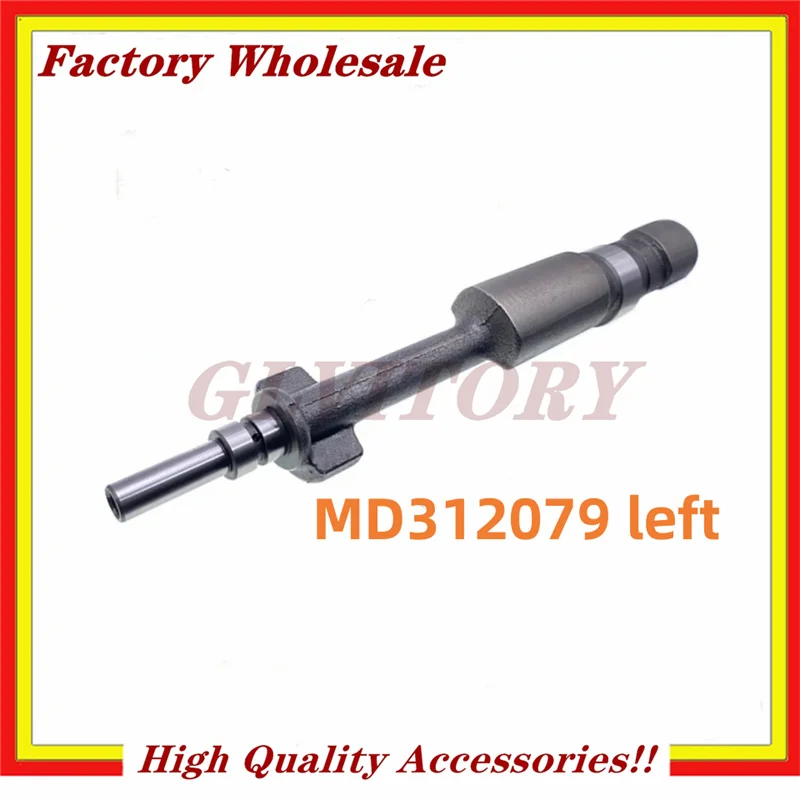 4D56 MD312081 MD312079เพลาทรงตัวสำหรับ MITSUBISHI Montero Pajero Sport nativa L200 Triton L300 Space Wagon