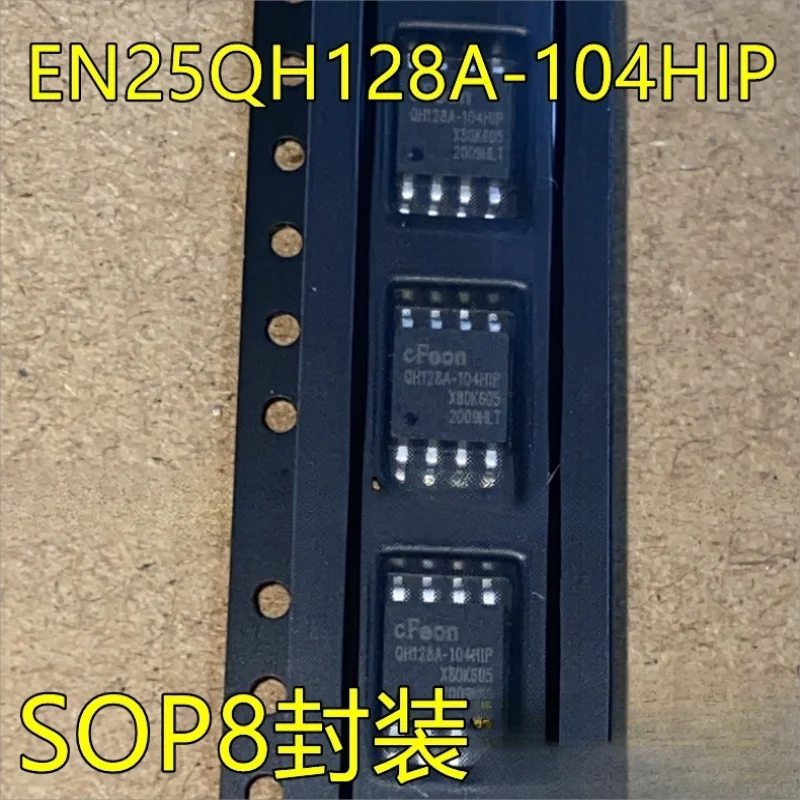 

10PCS EN25QH128A-104HIP 25QH64A-104HIP QH128A-104HIP