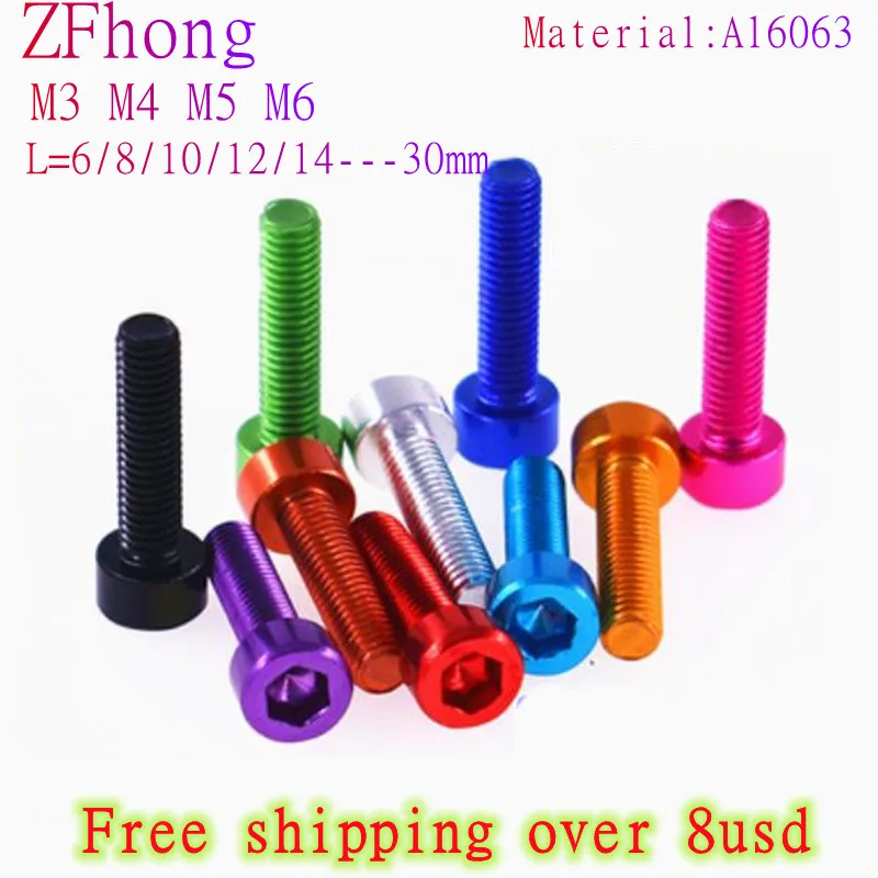 10pcs din912 M3 M4 M5 M6 colourful aluminum hex socket cap head machine screw