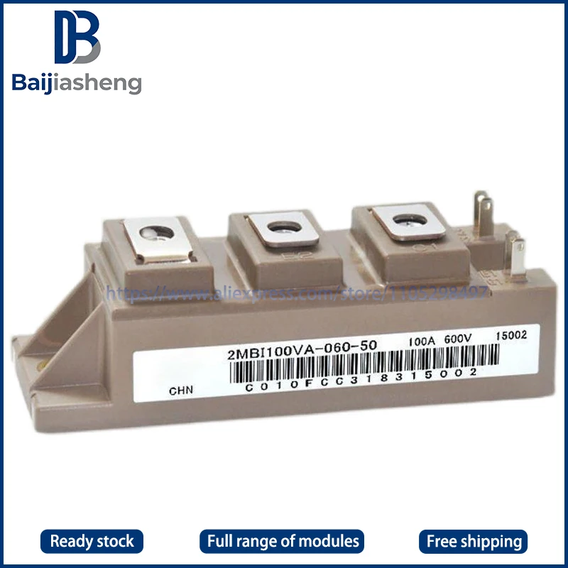 

2MBI100VA-060-50 2MBI150VA-060-50 2MBI200VA-060-50 НОВЫЙ И ОРИГИНАЛЬНЫЙ МОДУЛЬ