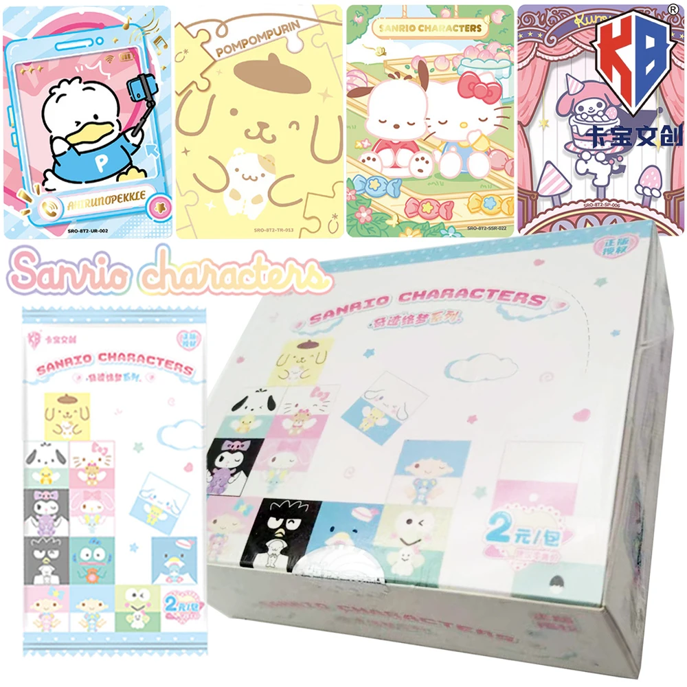 

Official Kabao Sanrio Japanese Cartoon Character Rare Card Peripheral Encourages Children's Exquisite Christmas Gifts Fun Toys