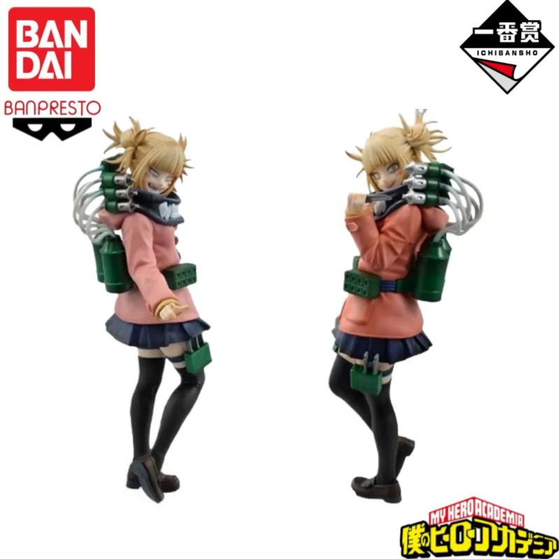 

В наличии оригинальная модель Bandai Banpresto My Hero Academia Toga Himiko, игрушки, экшн-фигурка, статуя гаража, коллекционные украшения