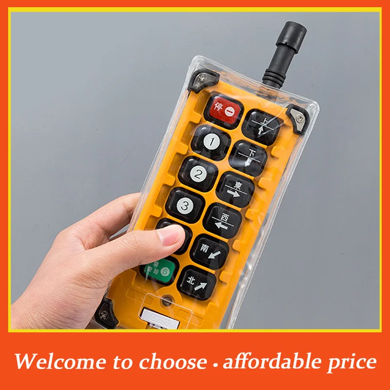 #1Pc new Transparent PVCProtective Cover Bag For E1B F23 Industrial Wireless Remote Control Dust Jacket