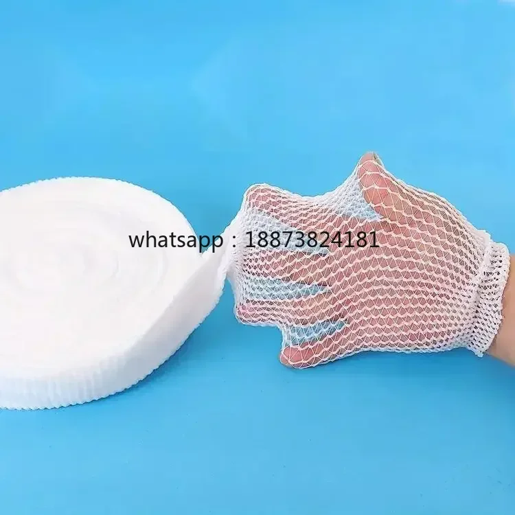 Mesh Elastic Bandage for Wound Fixation Dressing Fixation Elastic Bandage fast shipping