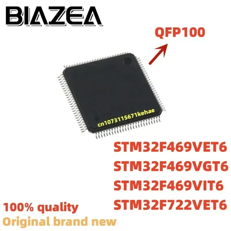 1piece STM32F469VET6 STM32F469VGT6 STM32F469VIT6 STM32F722VET6 QFP100 Chipset